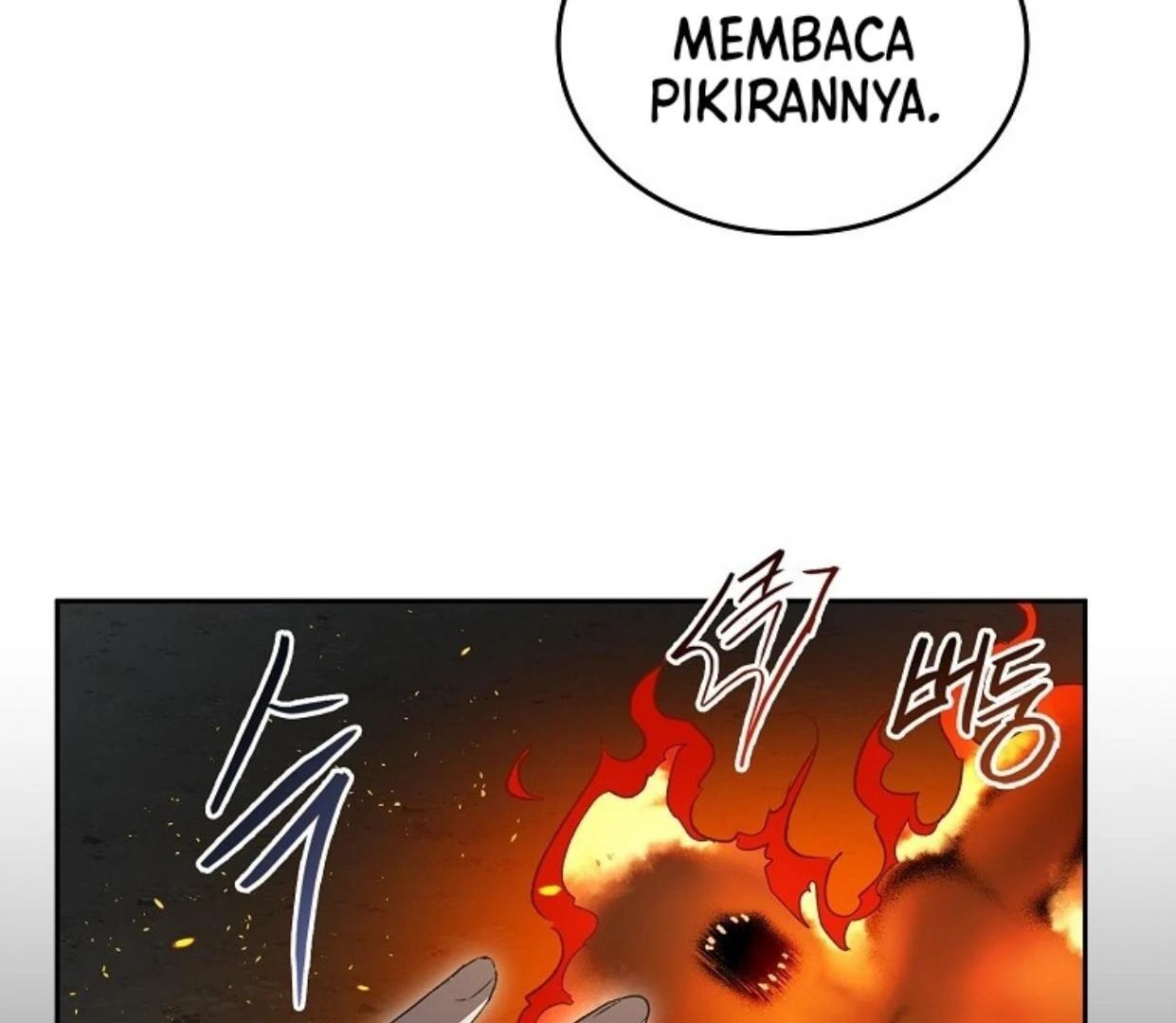 Requiem of Subdued Souls Chapter 27 - halaman 67