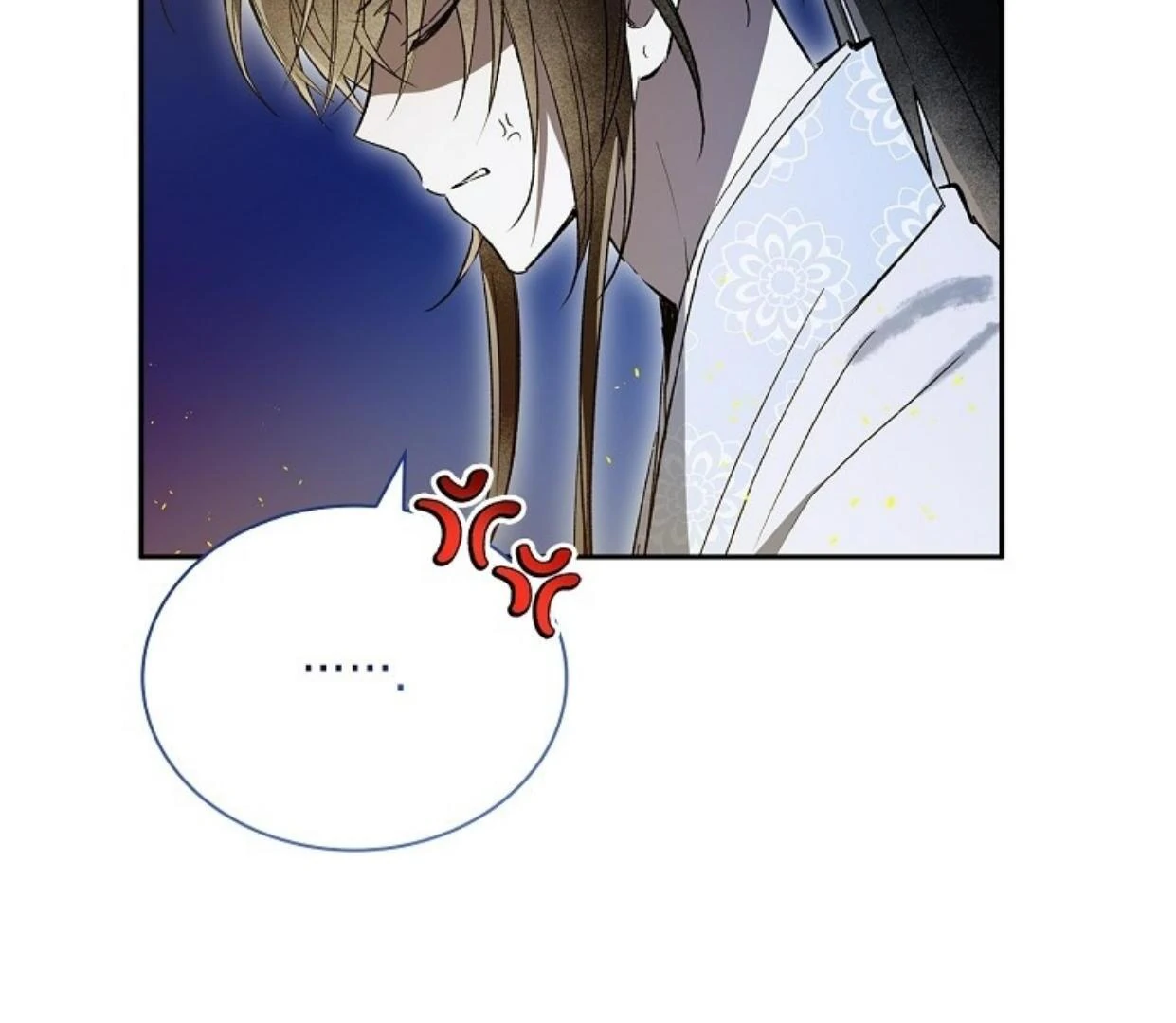 Requiem of Subdued Souls Chapter 27 - halaman 76