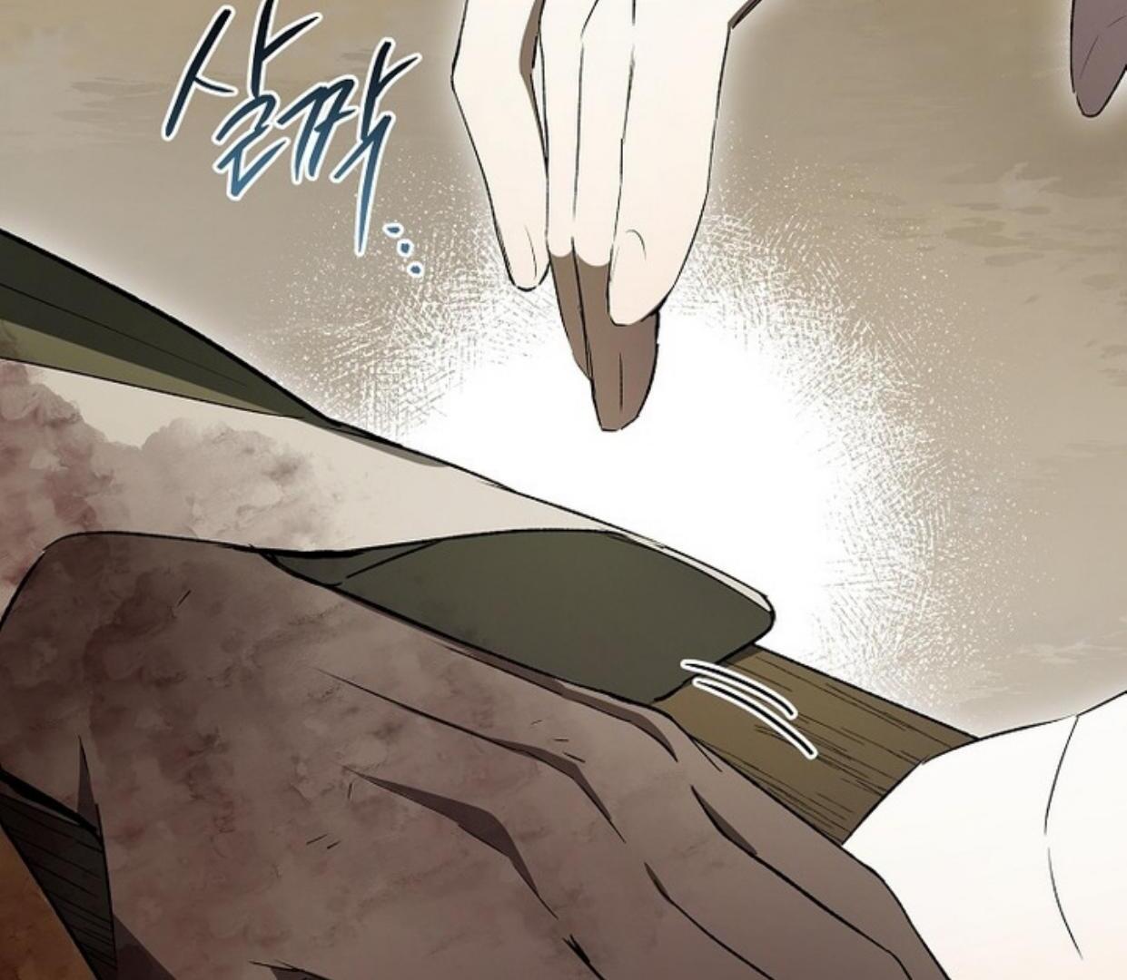 Requiem of Subdued Souls Chapter 28 - halaman 136
