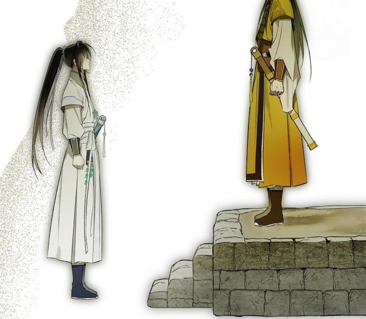 Requiem of Subdued Souls Chapter 28 - halaman 187