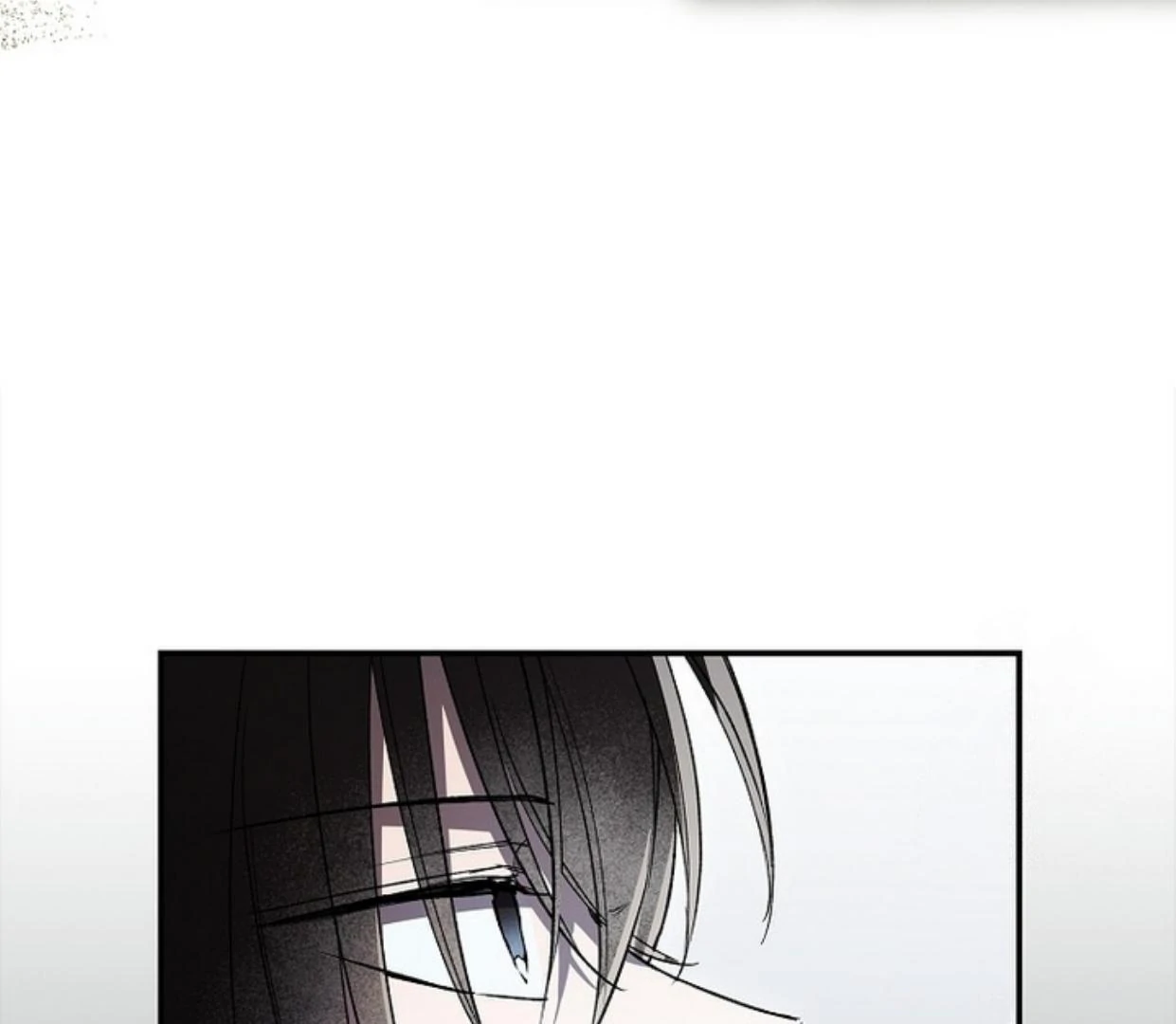 Requiem of Subdued Souls Chapter 28 - halaman 188