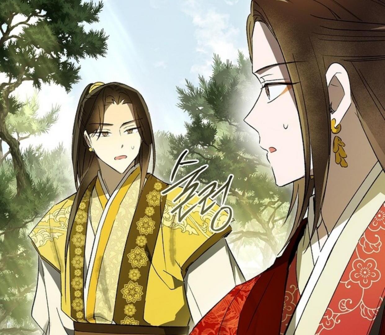 Requiem of Subdued Souls Chapter 28 - halaman 59