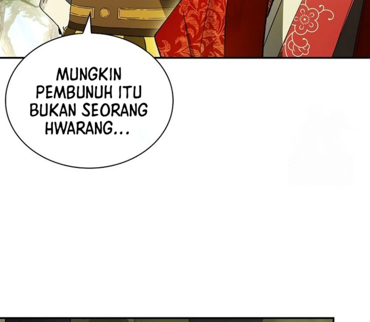 Requiem of Subdued Souls Chapter 28 - halaman 60