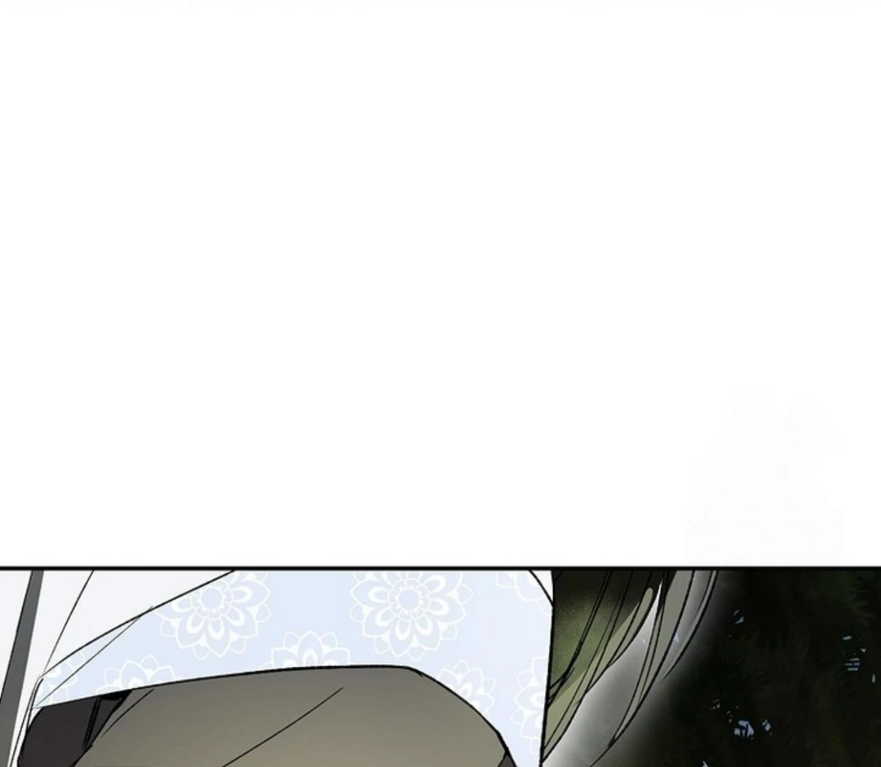 Requiem of Subdued Souls Chapter 28 - halaman 82