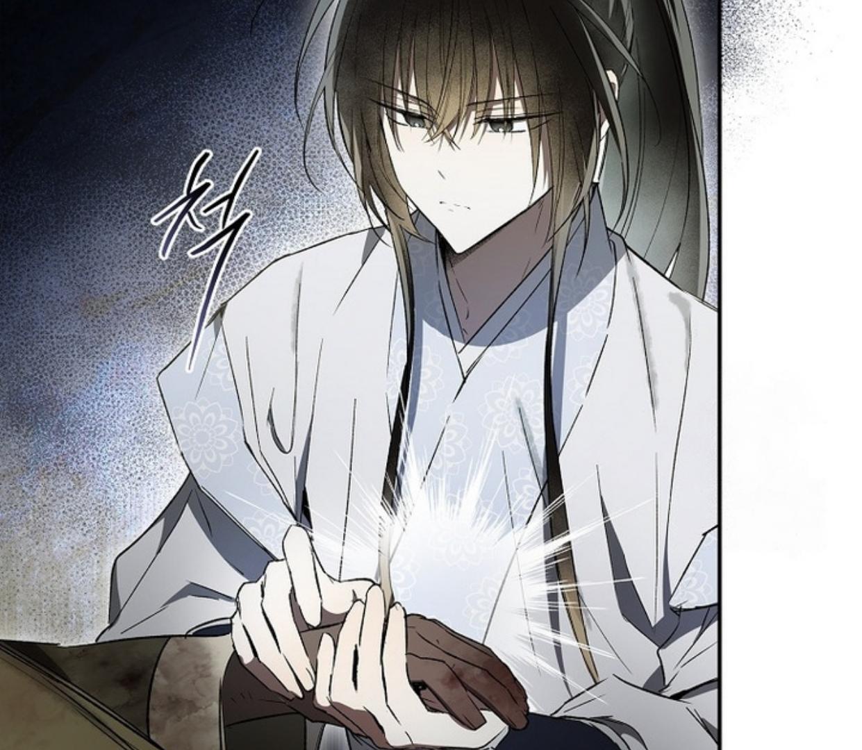 Requiem of Subdued Souls Chapter 28 - halaman 87