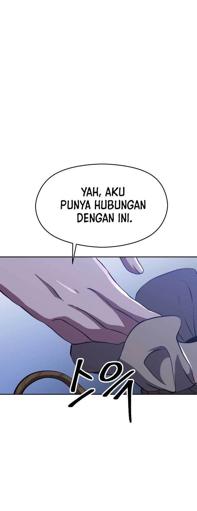 Requiem of Subdued Souls Chapter 28 - halaman 9