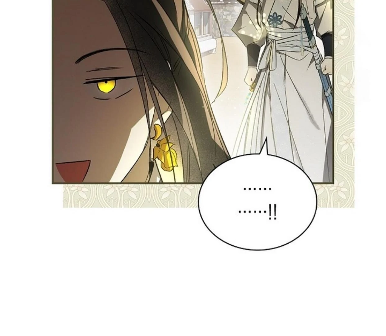 Requiem of Subdued Souls Chapter 29 - halaman 127