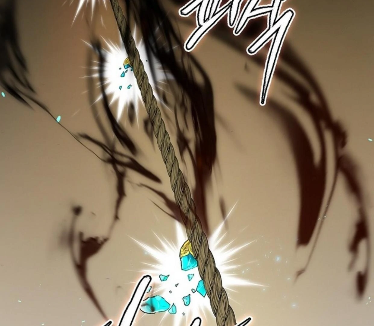 Requiem of Subdued Souls Chapter 29 - halaman 167