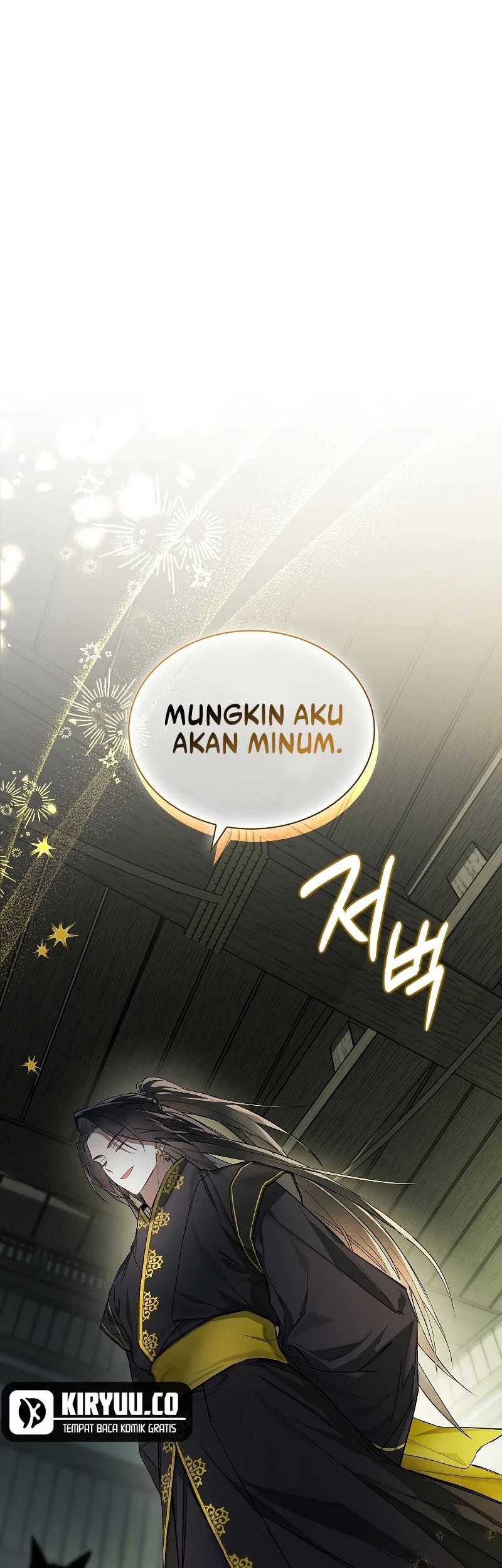 Requiem of Subdued Souls Chapter 3 - halaman 64