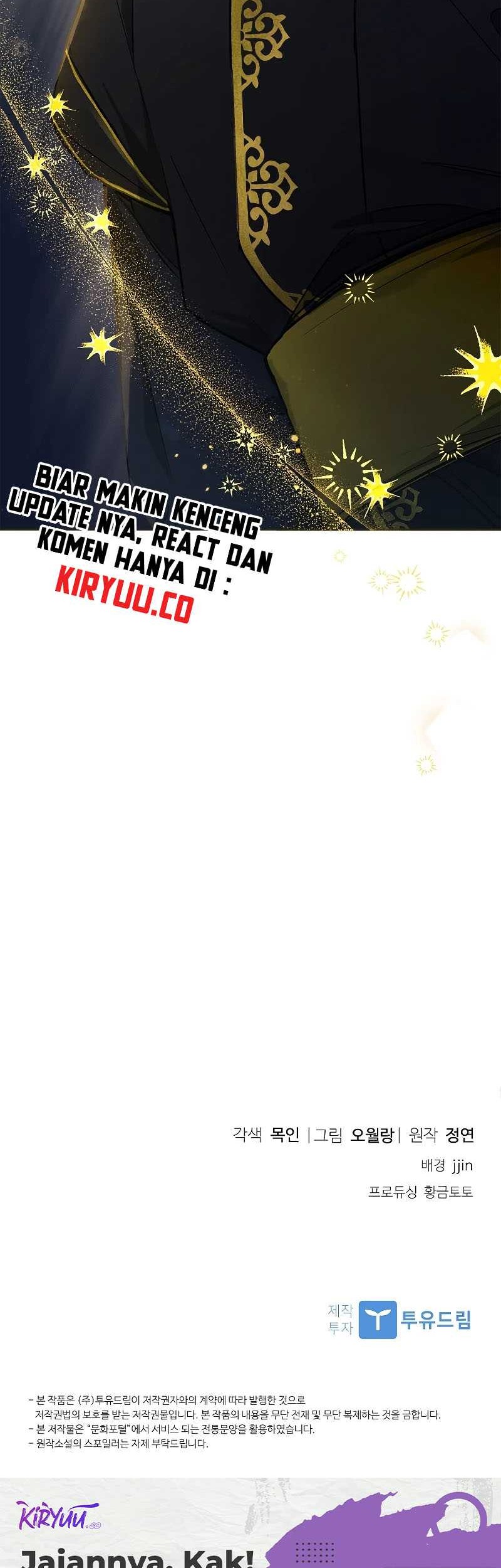 Requiem of Subdued Souls Chapter 3 - halaman 66