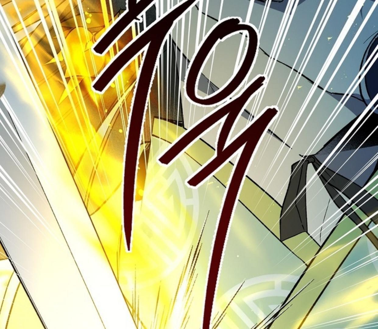 Requiem of Subdued Souls Chapter 30 - halaman 127
