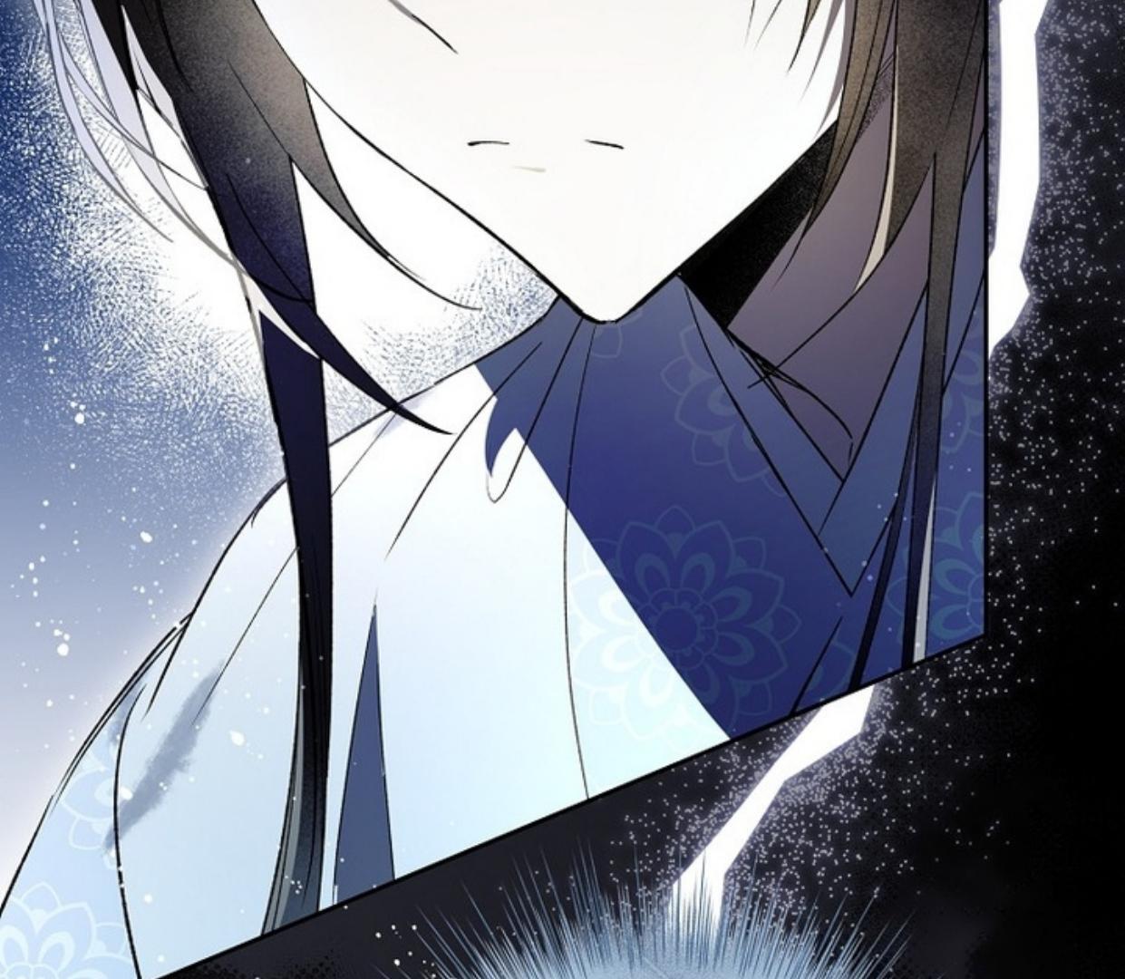 Requiem of Subdued Souls Chapter 30 - halaman 150