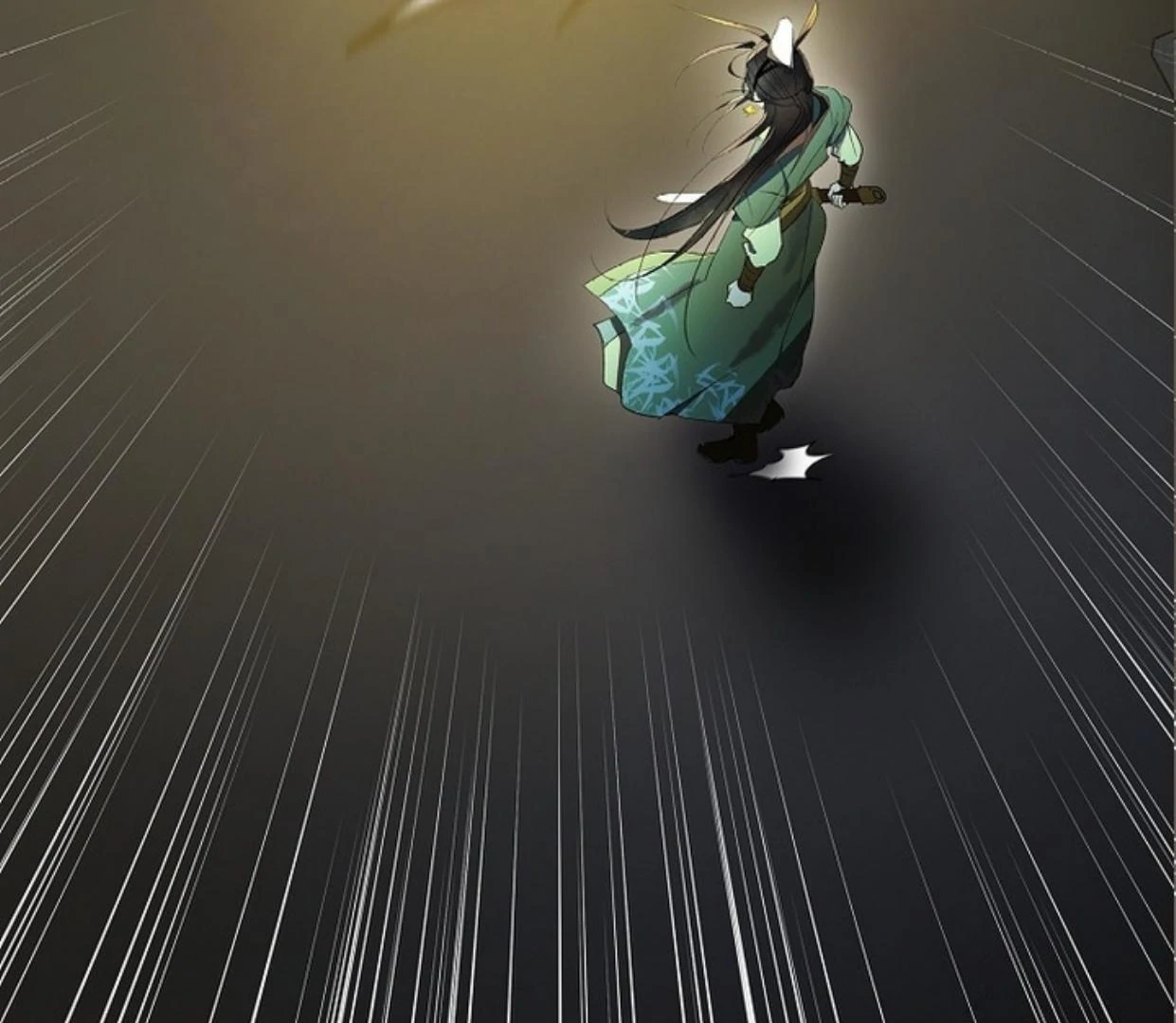 Requiem of Subdued Souls Chapter 30 - halaman 50