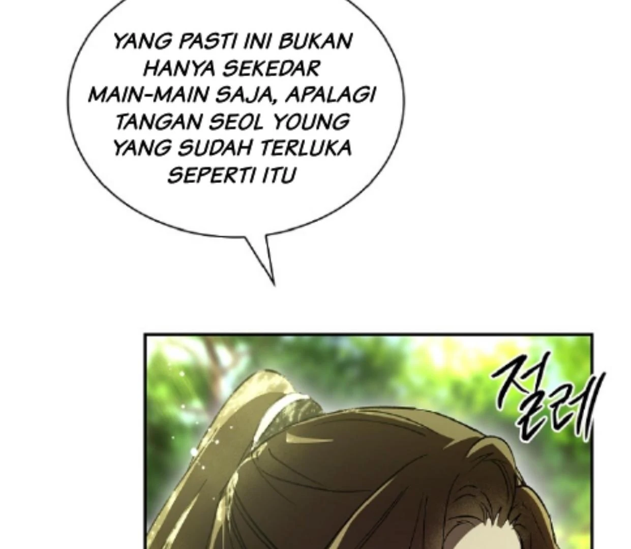 Requiem of Subdued Souls Chapter 31 - halaman 101