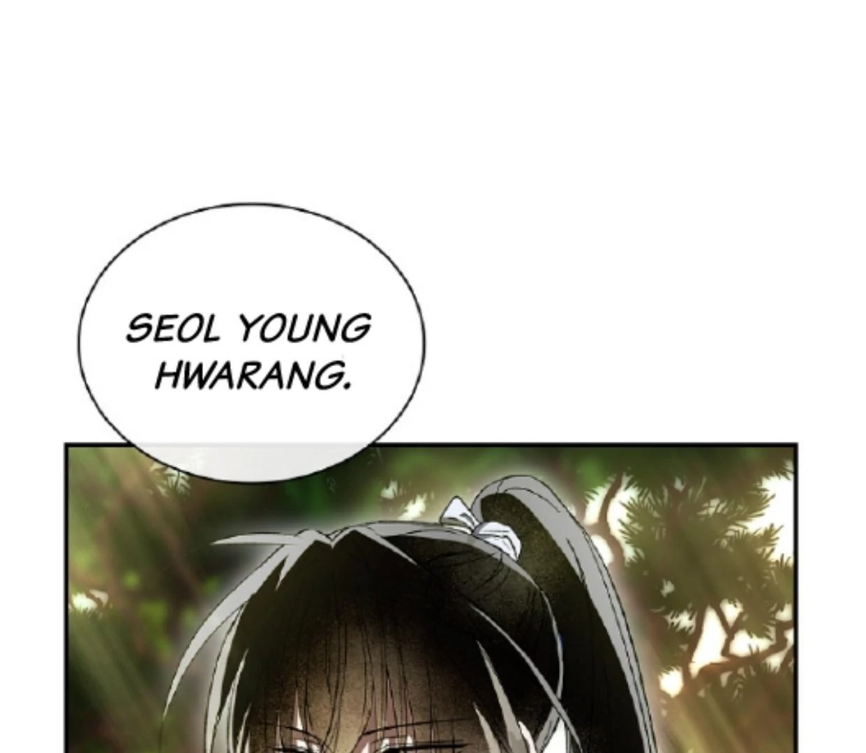 Requiem of Subdued Souls Chapter 31 - halaman 133