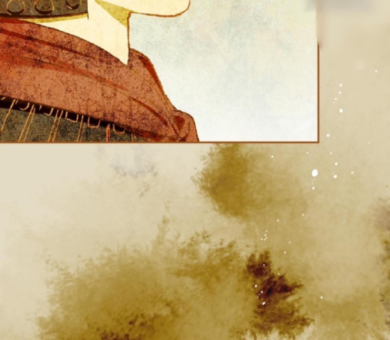 Requiem of Subdued Souls Chapter 31 - halaman 158