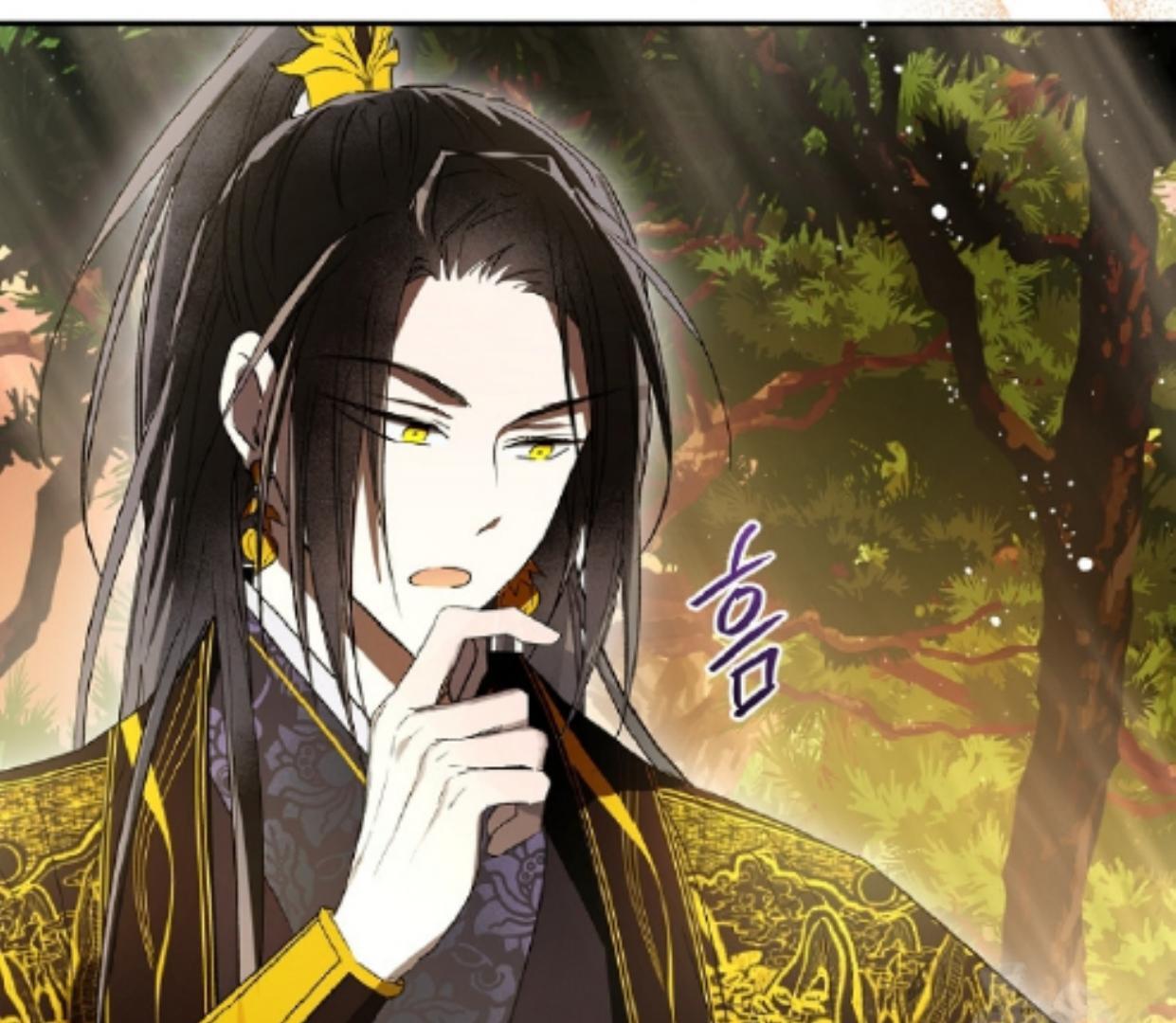 Requiem of Subdued Souls Chapter 31 - halaman 217