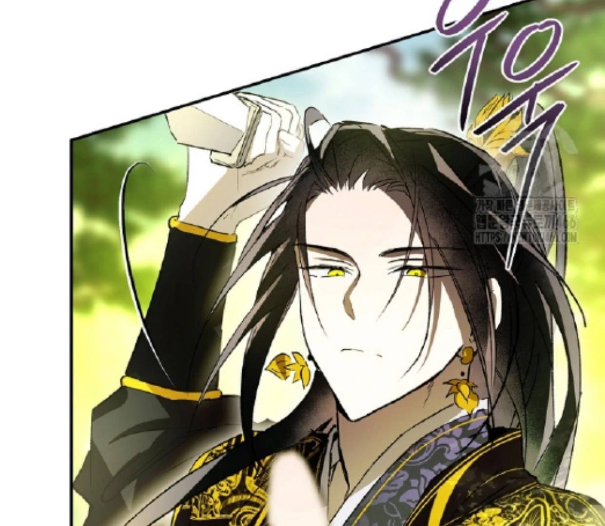 Requiem of Subdued Souls Chapter 31 - halaman 65