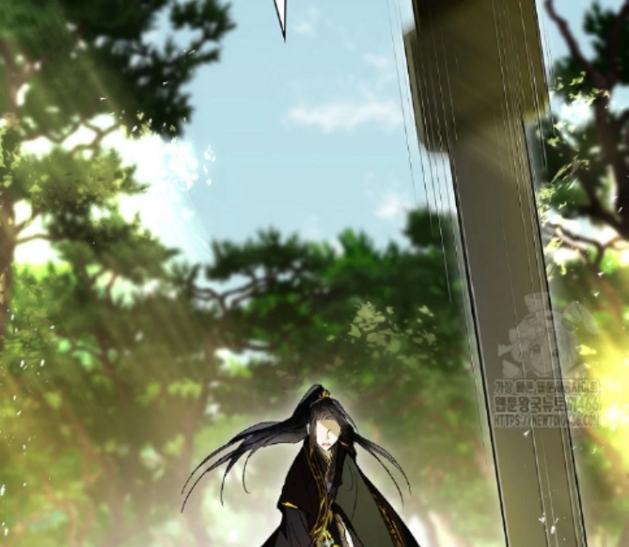 Requiem of Subdued Souls Chapter 31 - halaman 86