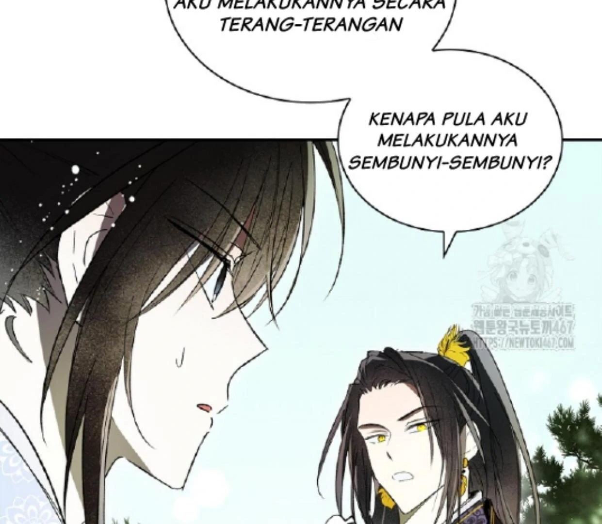 Requiem of Subdued Souls Chapter 32 - halaman 119