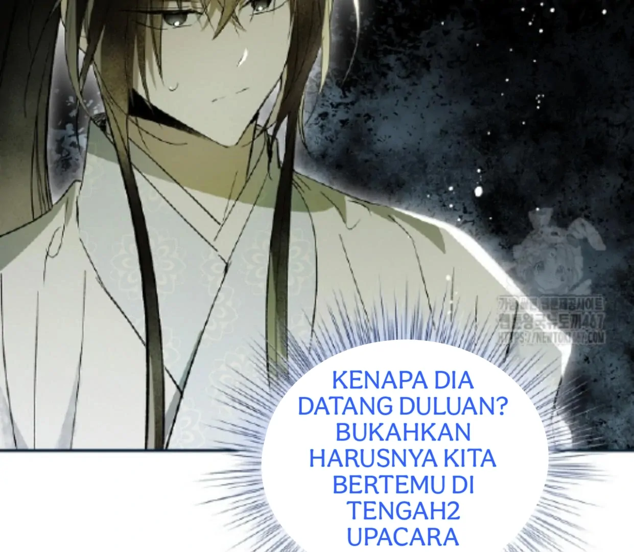 Requiem of Subdued Souls Chapter 32 - halaman 124