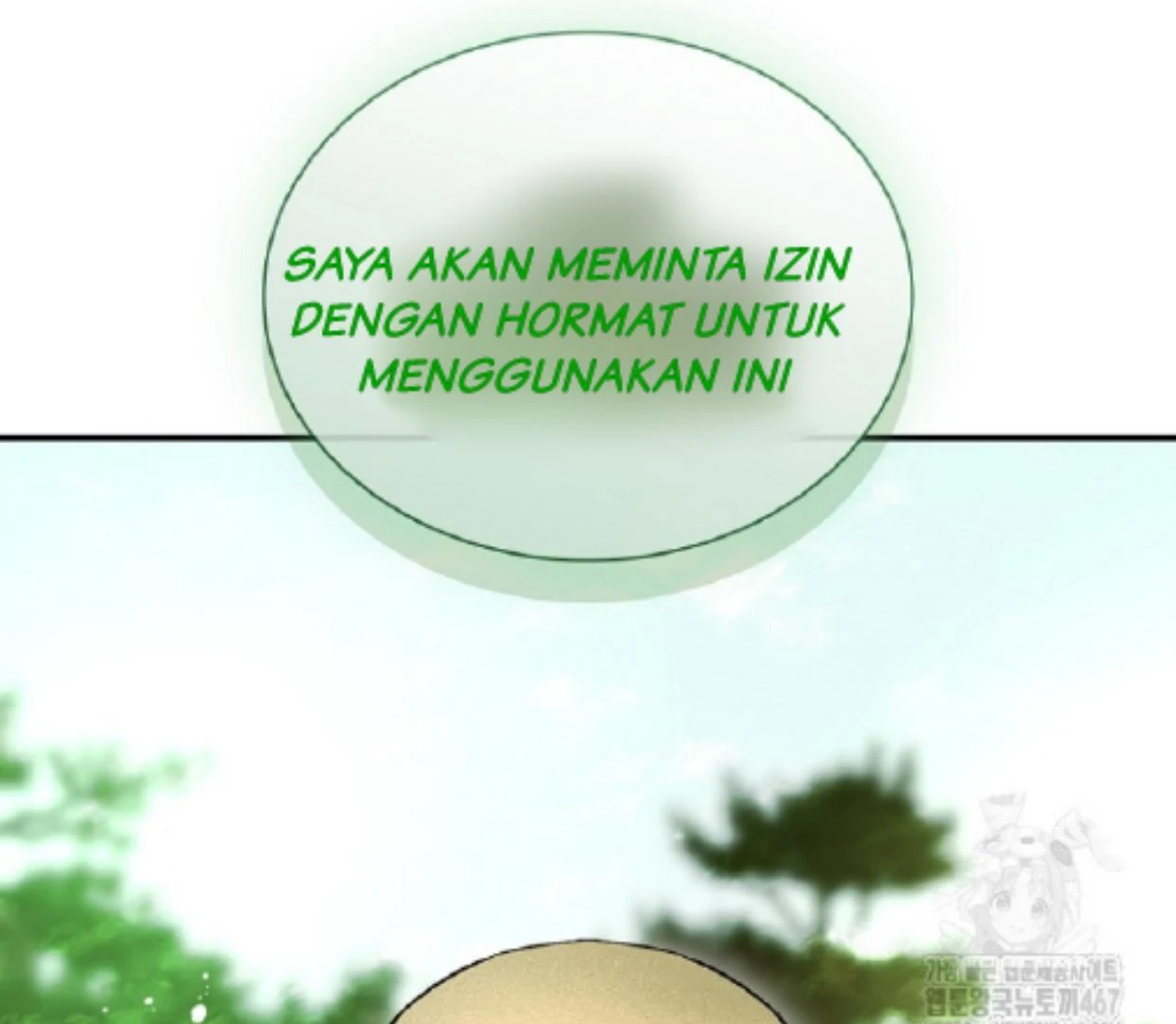 Requiem of Subdued Souls Chapter 32 - halaman 150
