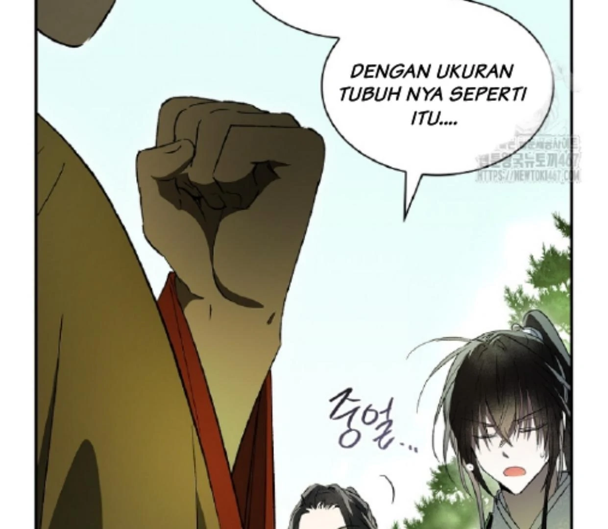 Requiem of Subdued Souls Chapter 32 - halaman 154