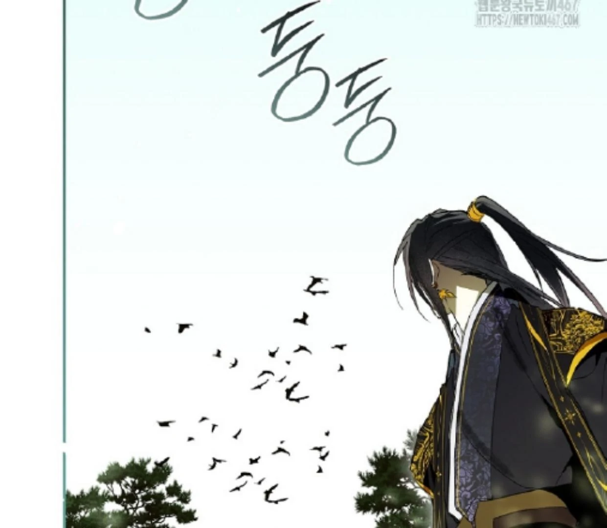 Requiem of Subdued Souls Chapter 32 - halaman 162