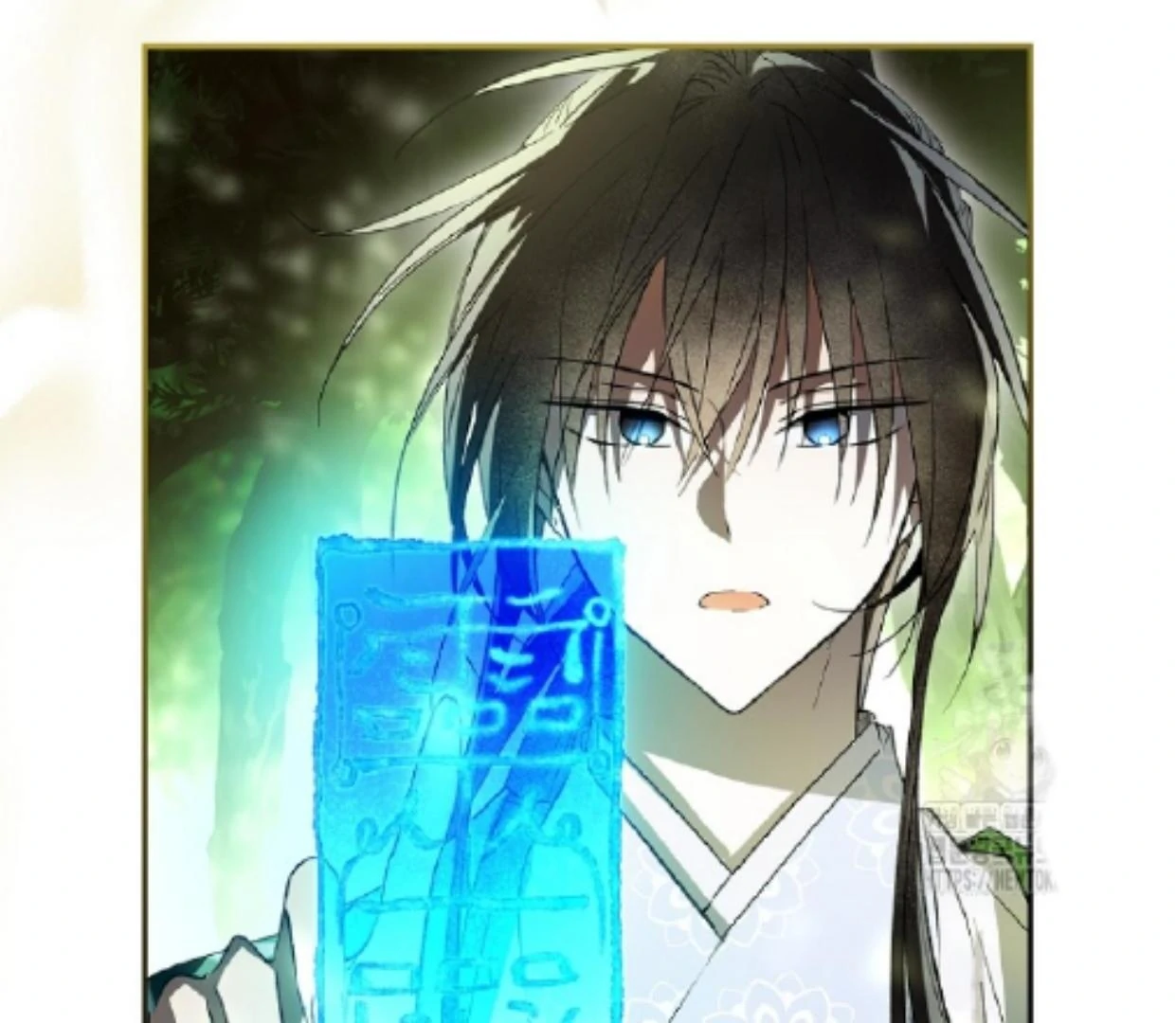 Requiem of Subdued Souls Chapter 32 - halaman 171