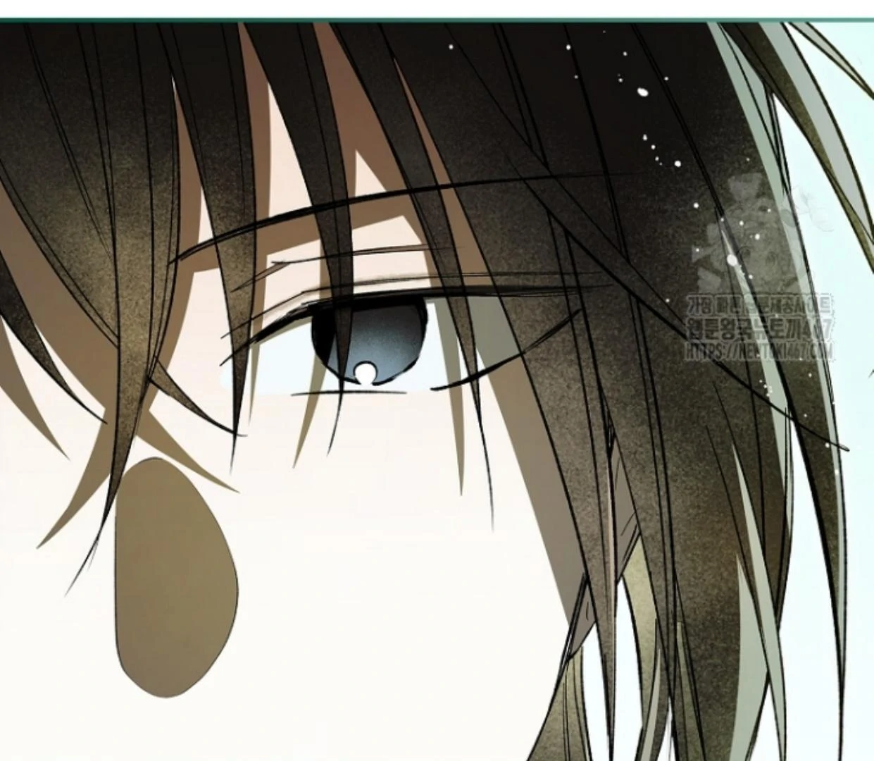 Requiem of Subdued Souls Chapter 32 - halaman 192