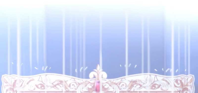 Requiem of Subdued Souls Chapter 32 - halaman 28