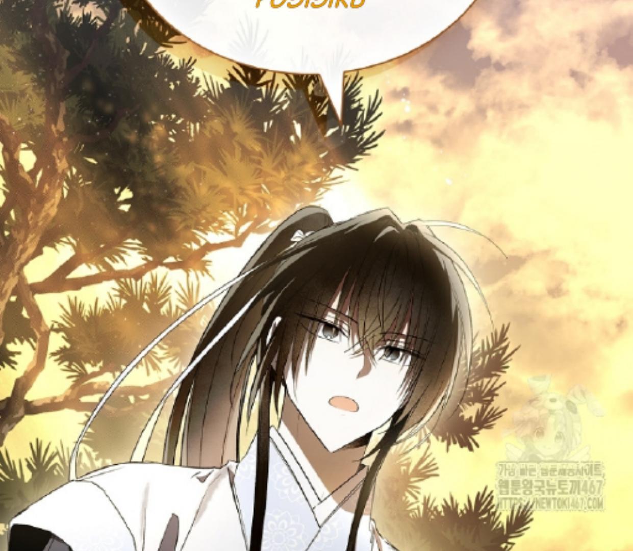 Requiem of Subdued Souls Chapter 32 - halaman 62