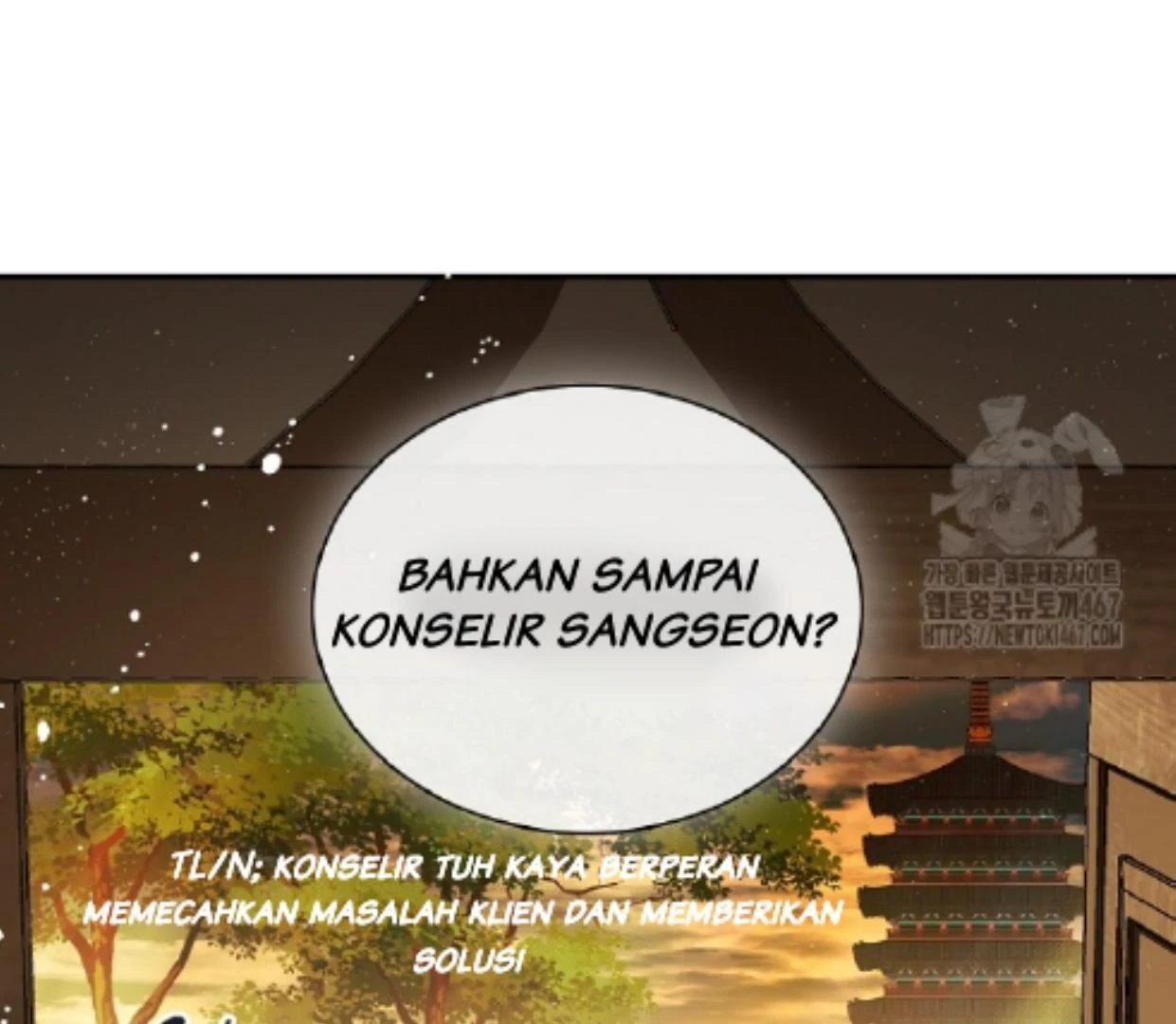 Requiem of Subdued Souls Chapter 32 - halaman 78