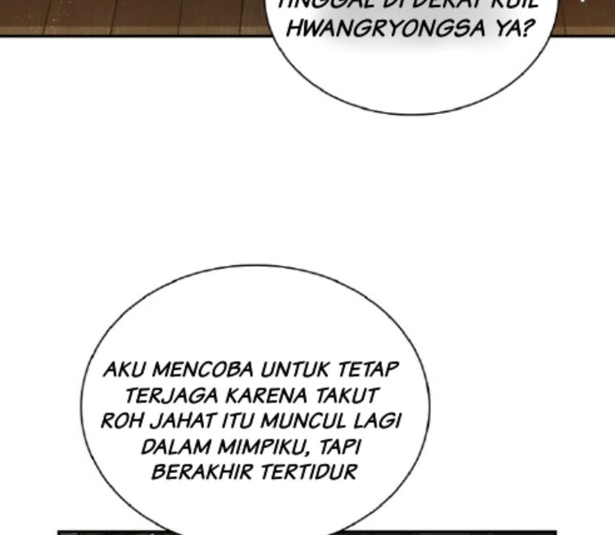 Requiem of Subdued Souls Chapter 32 - halaman 81