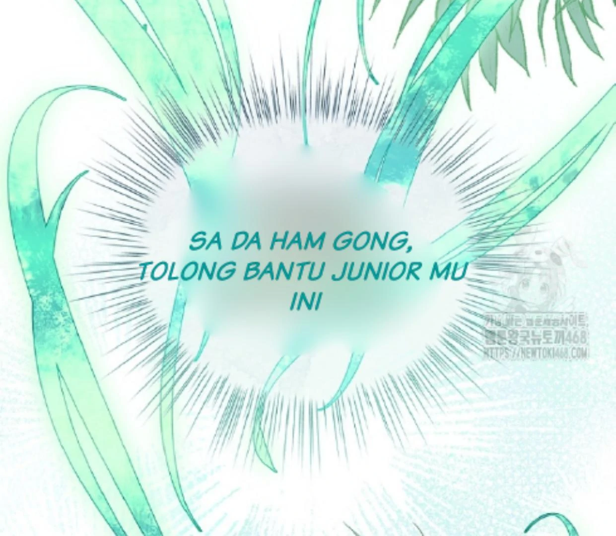 Requiem of Subdued Souls Chapter 33 - halaman 108