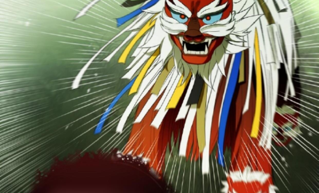 Requiem of Subdued Souls Chapter 33 - halaman 117