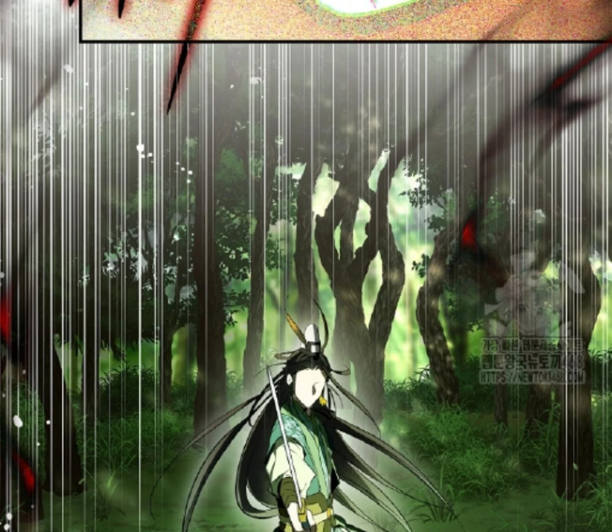 Requiem of Subdued Souls Chapter 33 - halaman 143