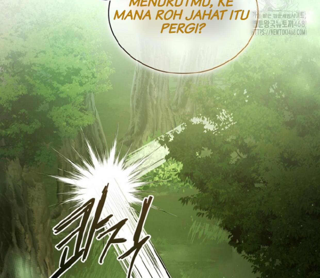 Requiem of Subdued Souls Chapter 33 - halaman 163