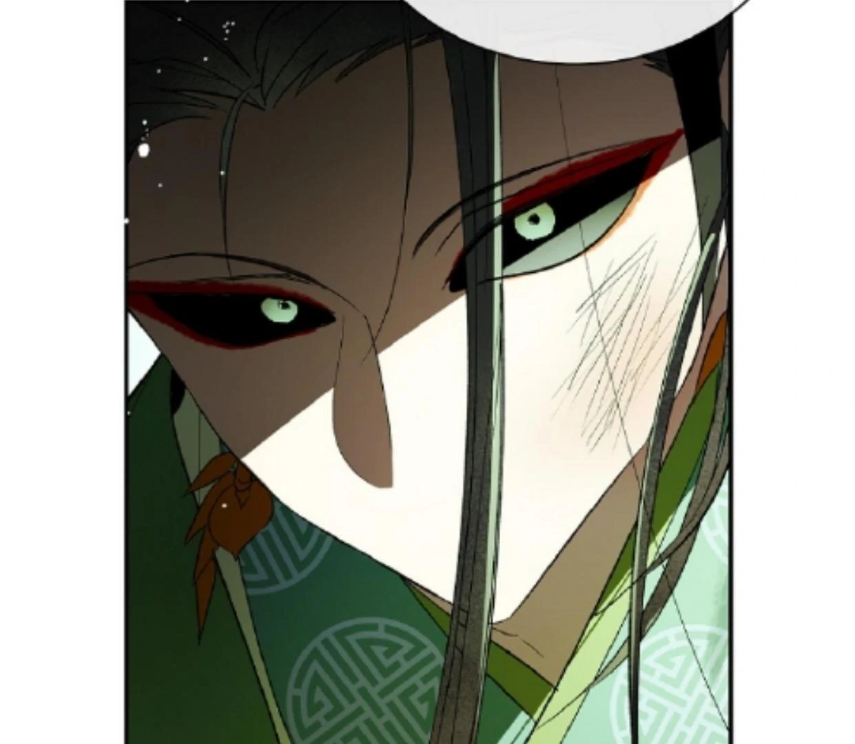 Requiem of Subdued Souls Chapter 33 - halaman 64