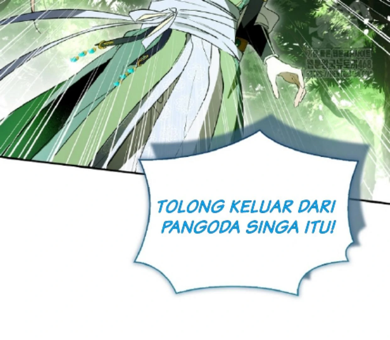 Requiem of Subdued Souls Chapter 33 - halaman 67