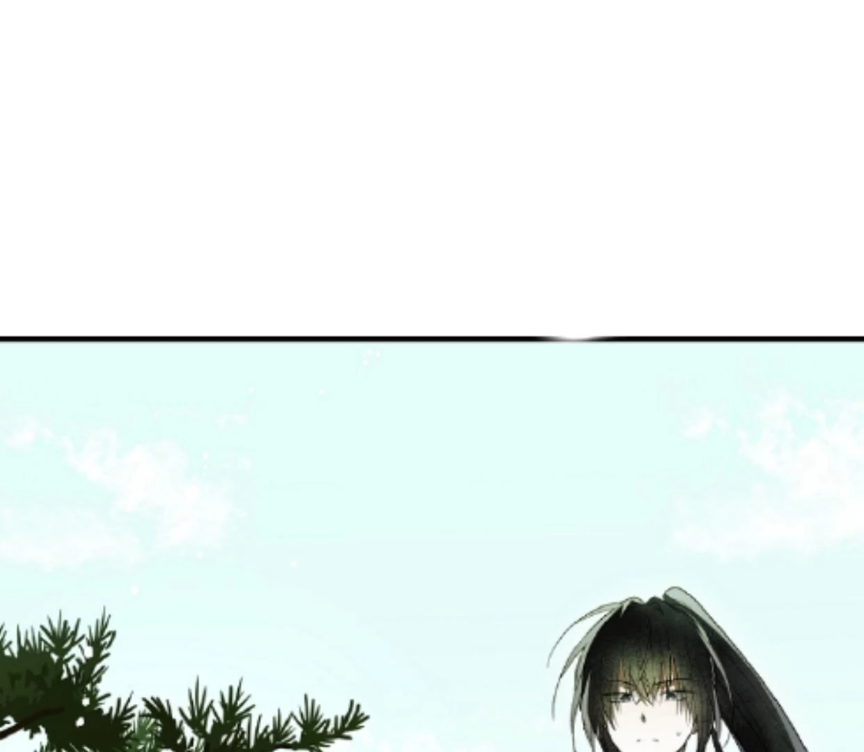 Requiem of Subdued Souls Chapter 33 - halaman 92