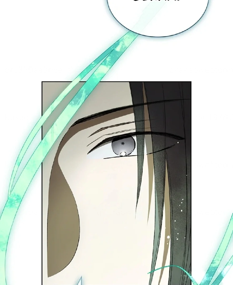 Requiem of Subdued Souls Chapter 34 - halaman 84