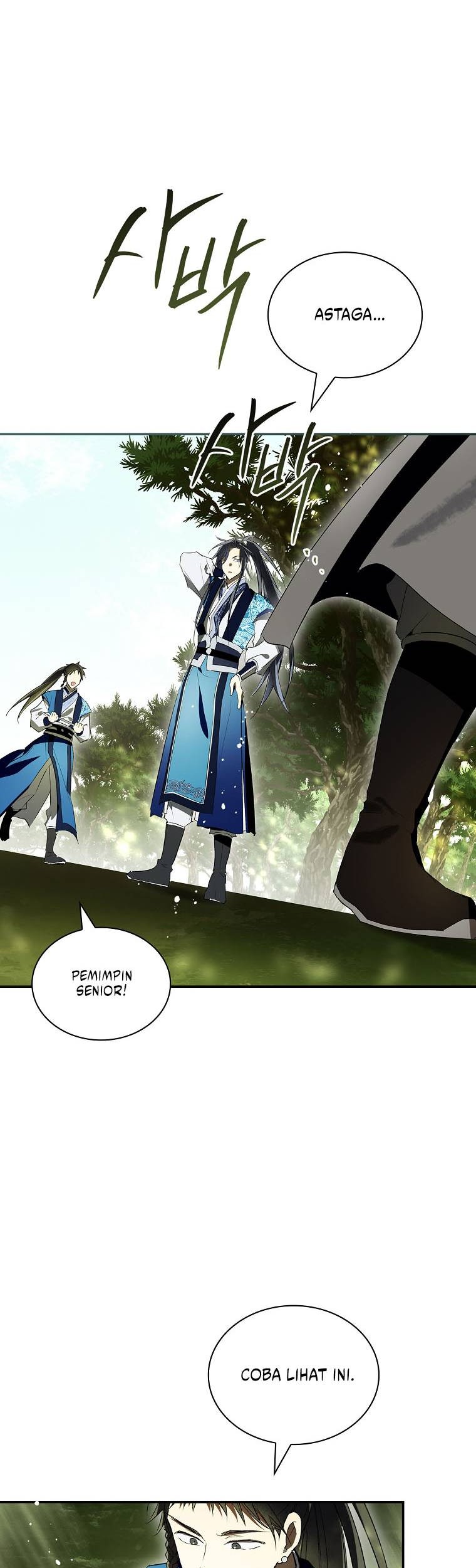 Requiem of Subdued Souls Chapter 35 - halaman 26