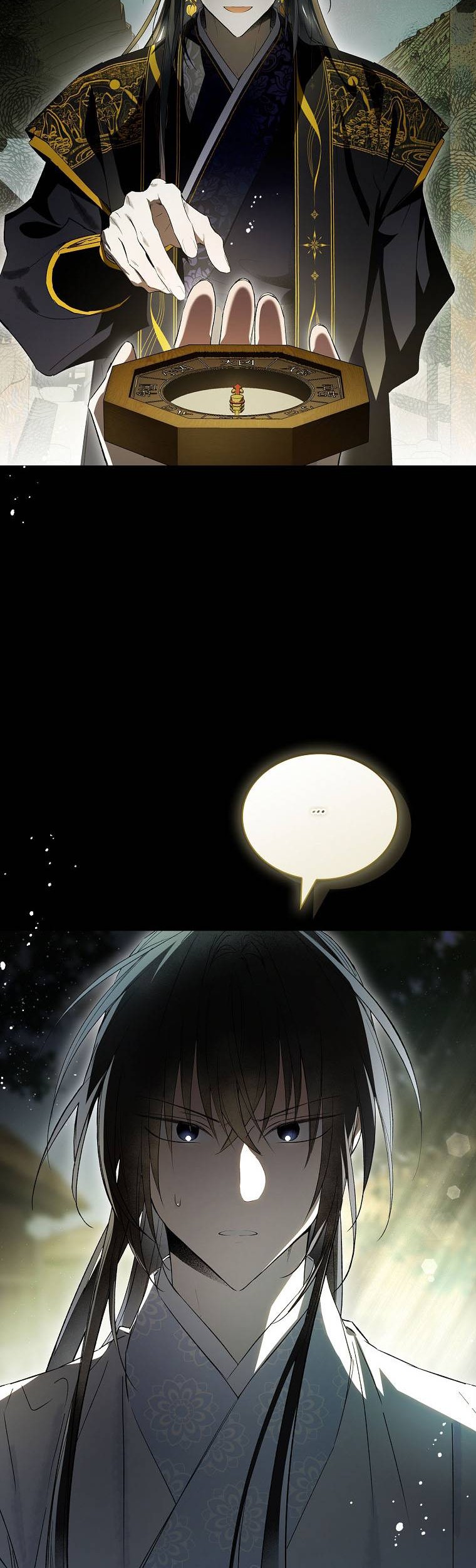 Requiem of Subdued Souls Chapter 35 - halaman 66