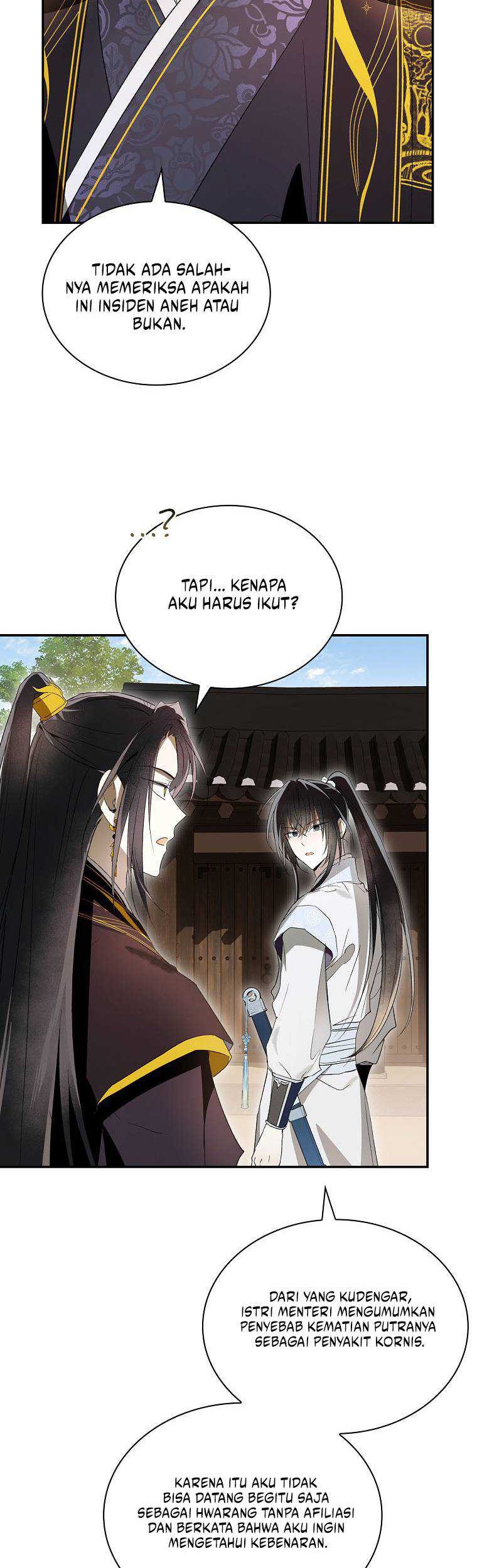 Requiem of Subdued Souls Chapter 38 - halaman 34