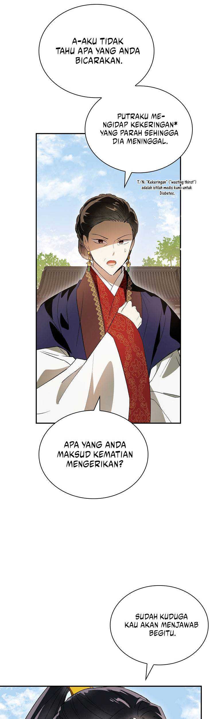 Requiem of Subdued Souls Chapter 38 - halaman 46