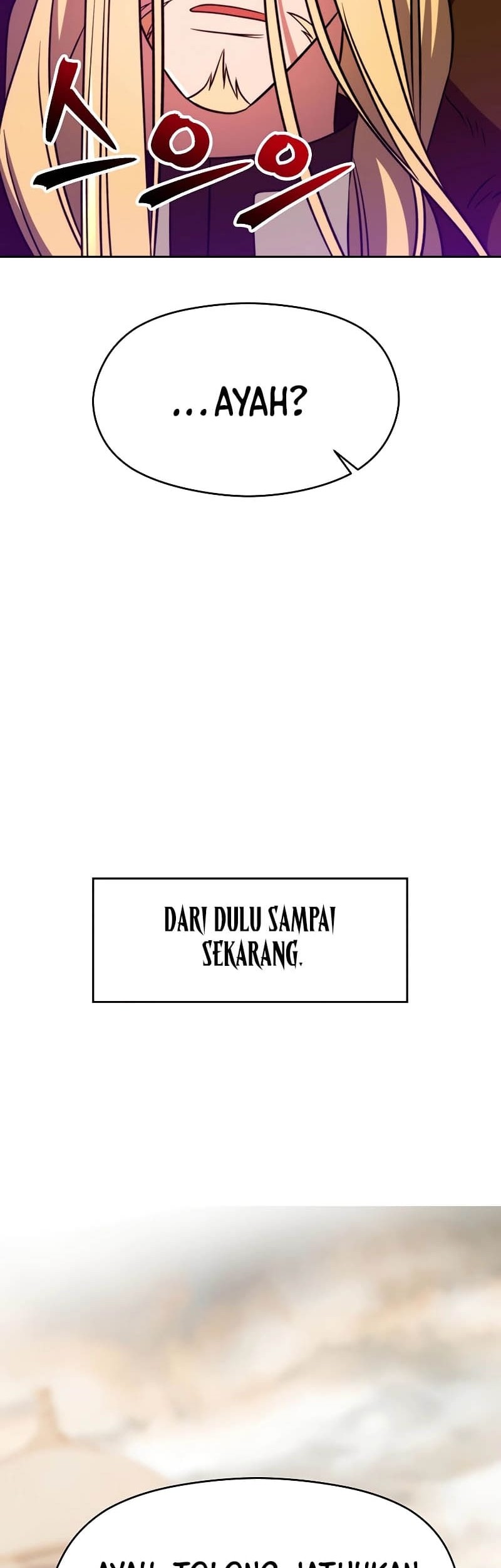 Requiem of Subdued Souls Chapter 39 - halaman 11