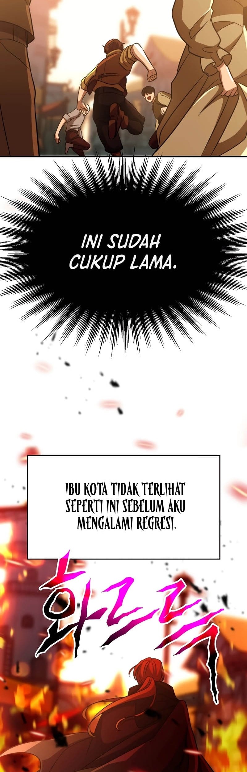 Requiem of Subdued Souls Chapter 39 - halaman 43