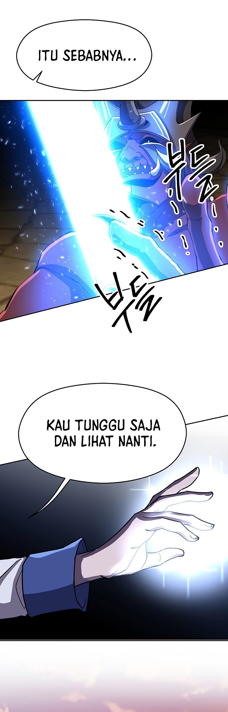 Requiem of Subdued Souls Chapter 4 - halaman 23