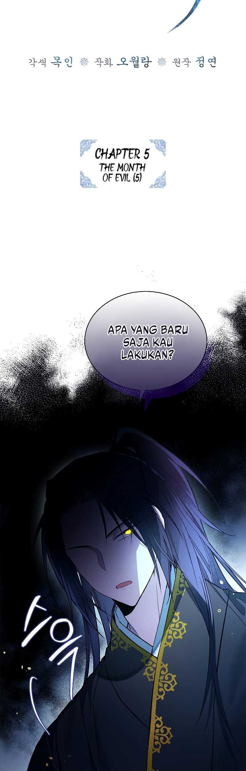 Requiem of Subdued Souls Chapter 5 - halaman 16